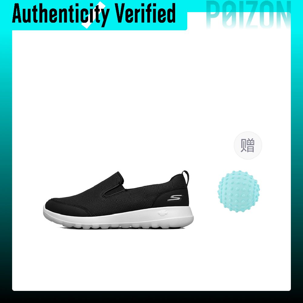 스케쳐스 GO WALK Ma 메쉬, 텍스타일 쿠셔닝 통 - Men'S Shoes 리뷰 및 가격