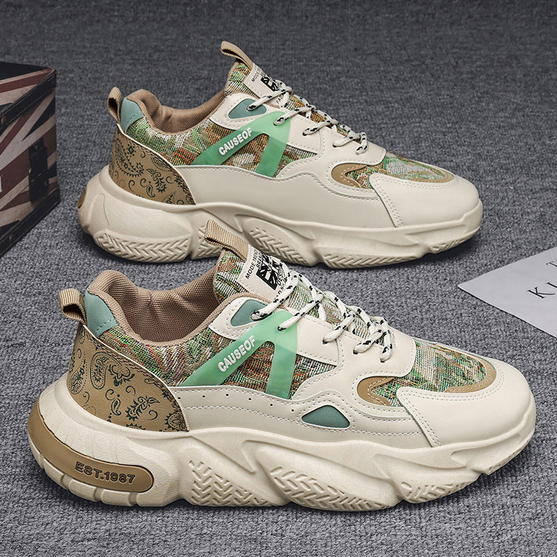 남성용 와이드 토 베어풋 트레일 러닝 미니멀리스트 워킹 - Wide Toe Box Running Sneakers 리뷰 및 가격