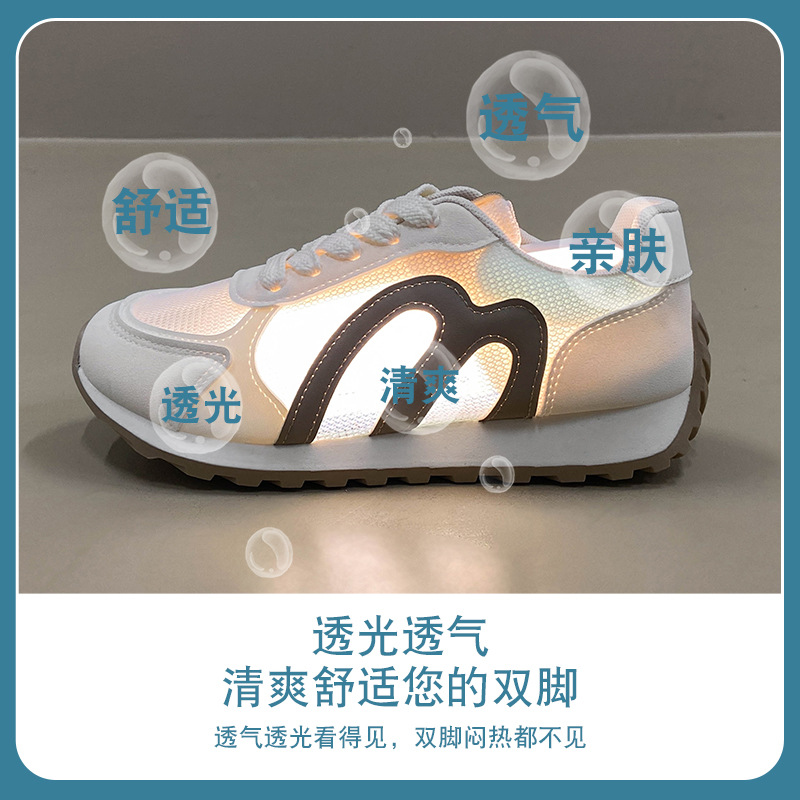 여성용 여름 메쉬 러닝화 2026 통기성 편안한 캐주얼 - Running Shoes 리뷰 및 가격